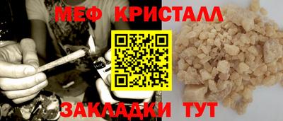 a pvp Краснокаменск