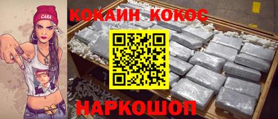 a pvp Краснокаменск