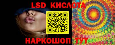 скорость mdpv Краснодар