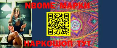 скорость mdpv Краснодар