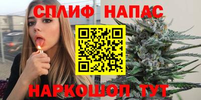 a pvp Краснокаменск