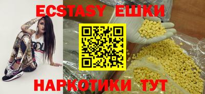 прущая мука Кулебаки