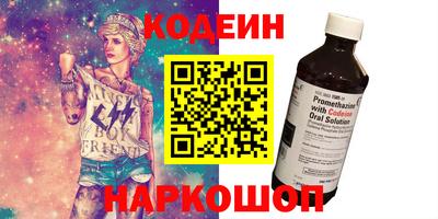 скорость mdpv Краснодар