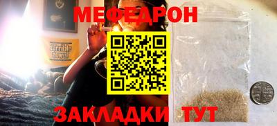 a pvp Краснокаменск