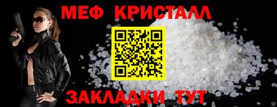 a pvp Кунгур